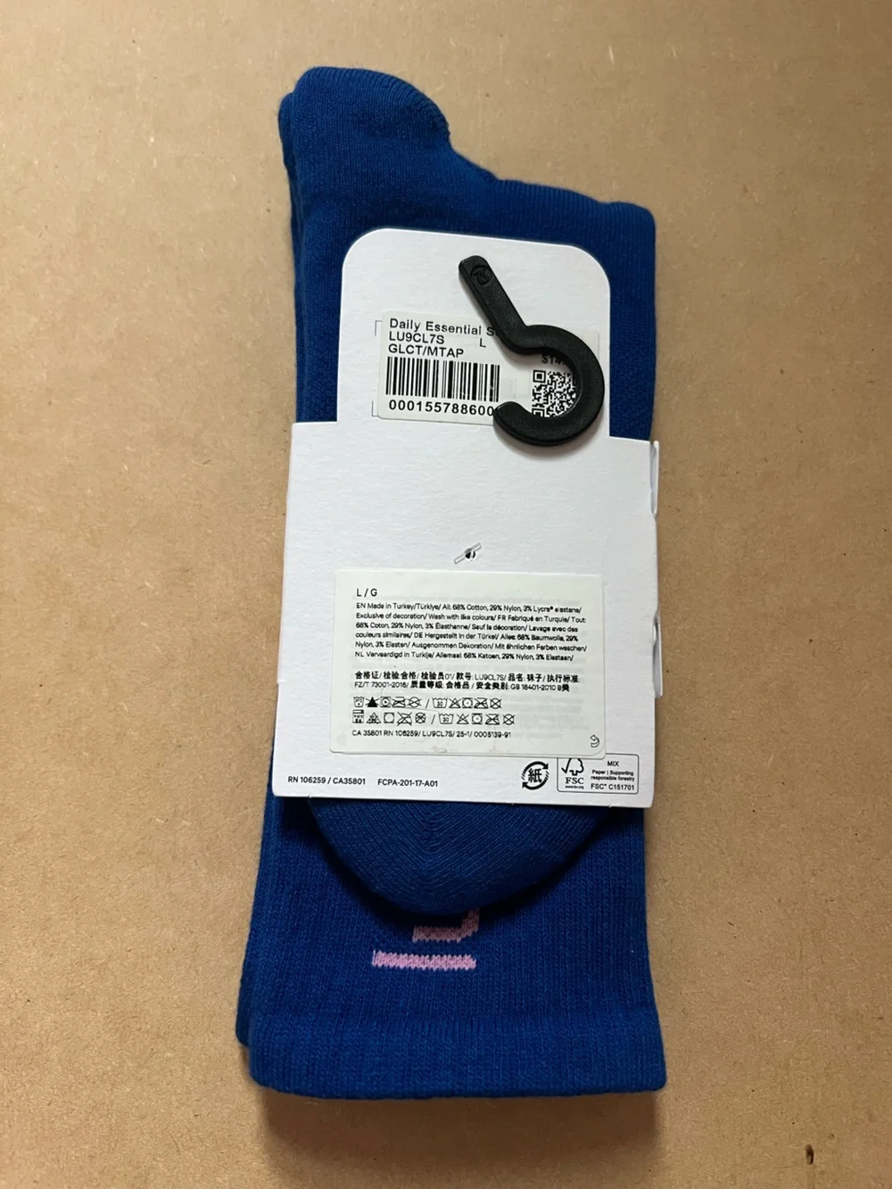 lululemon athletica lululemon daily